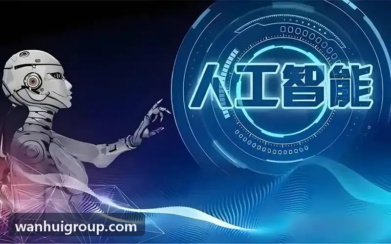 J9直营集团【CHINA】官方网站神经元自适应协同计算图谱